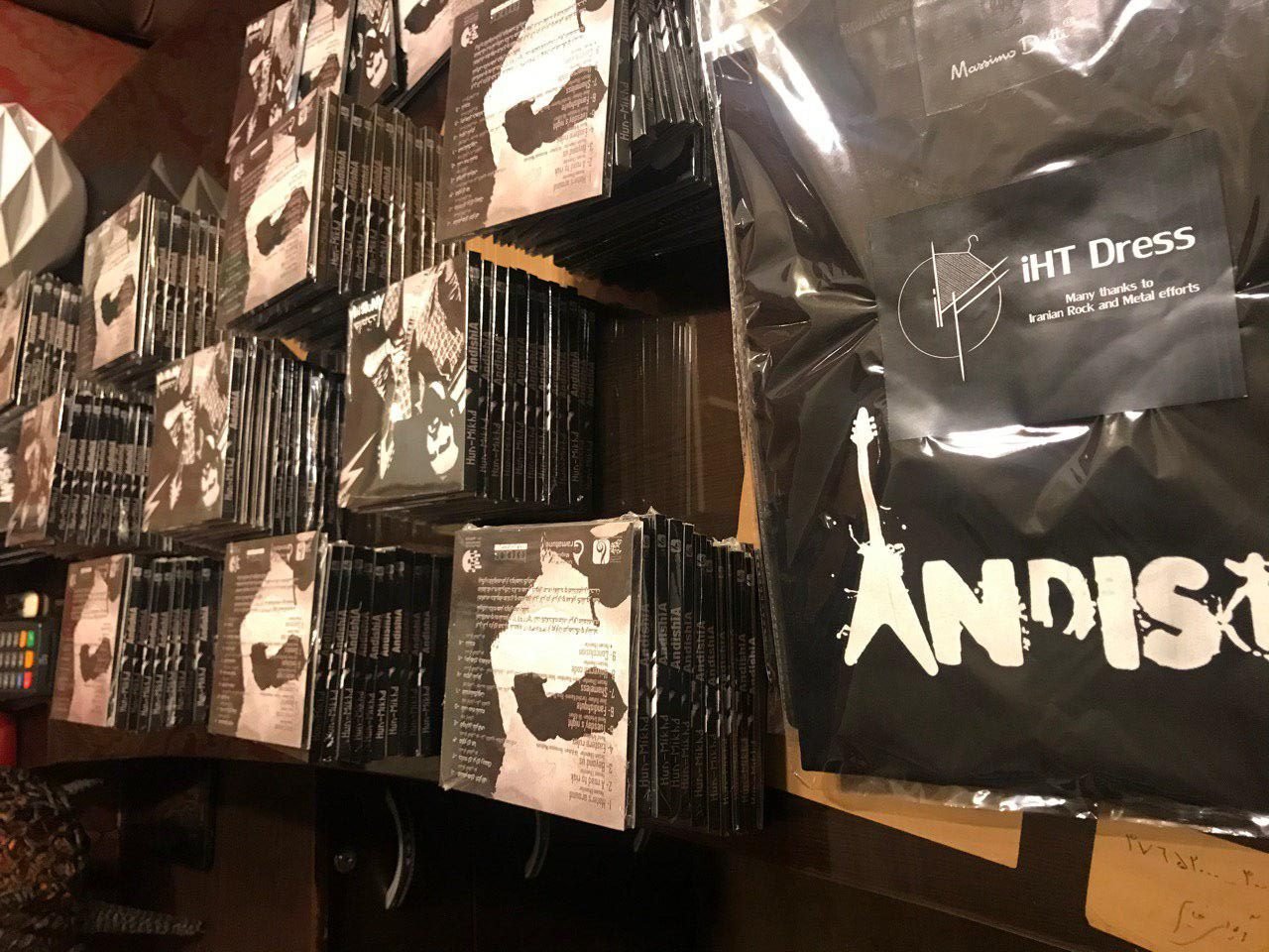 AndishiA CDs and merchandise