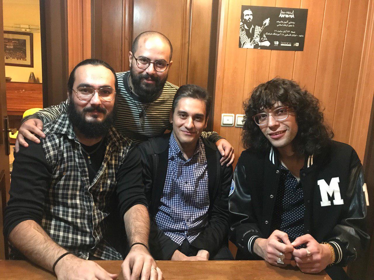 AndishiA with fellow musicians