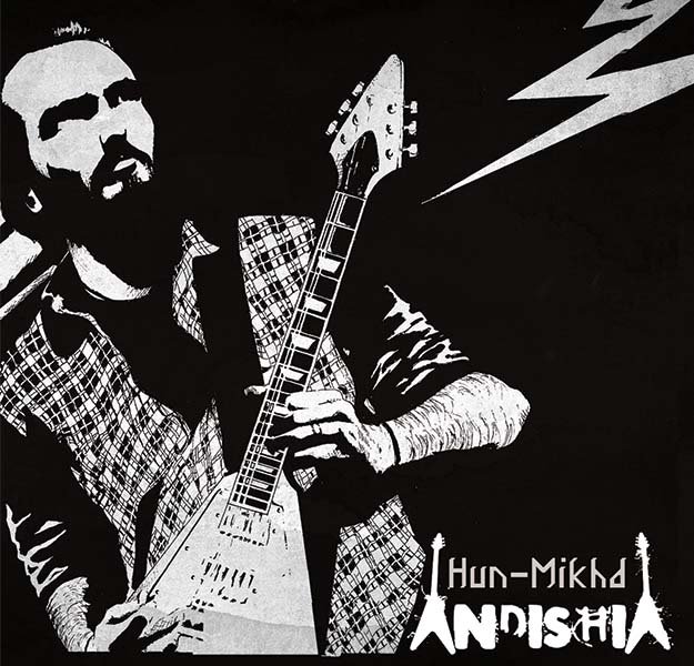 Hun-Mikhd cover art